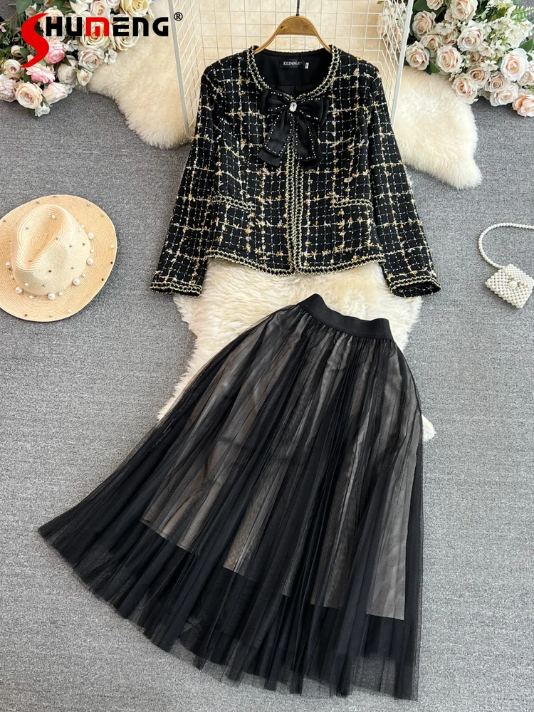 Fashion Mesh Skirt Suit Women's 2023 Autumn Winter Round Neck Single-Breasted Tweed Coat High Waist A- Line Skirt Two-Piece Set