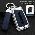 Silver and blue C