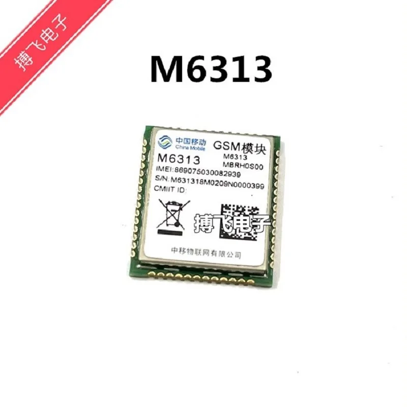 Modulo M6313 Gsm/Gprs/Gnss Compatibile Con Mc20