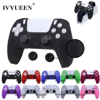 IVYUEEN Studded Protective Cover Skin for PlayStation 5 DualSense PS5 Controller Silicone Gamepad Case ThumbSticks Grips 1