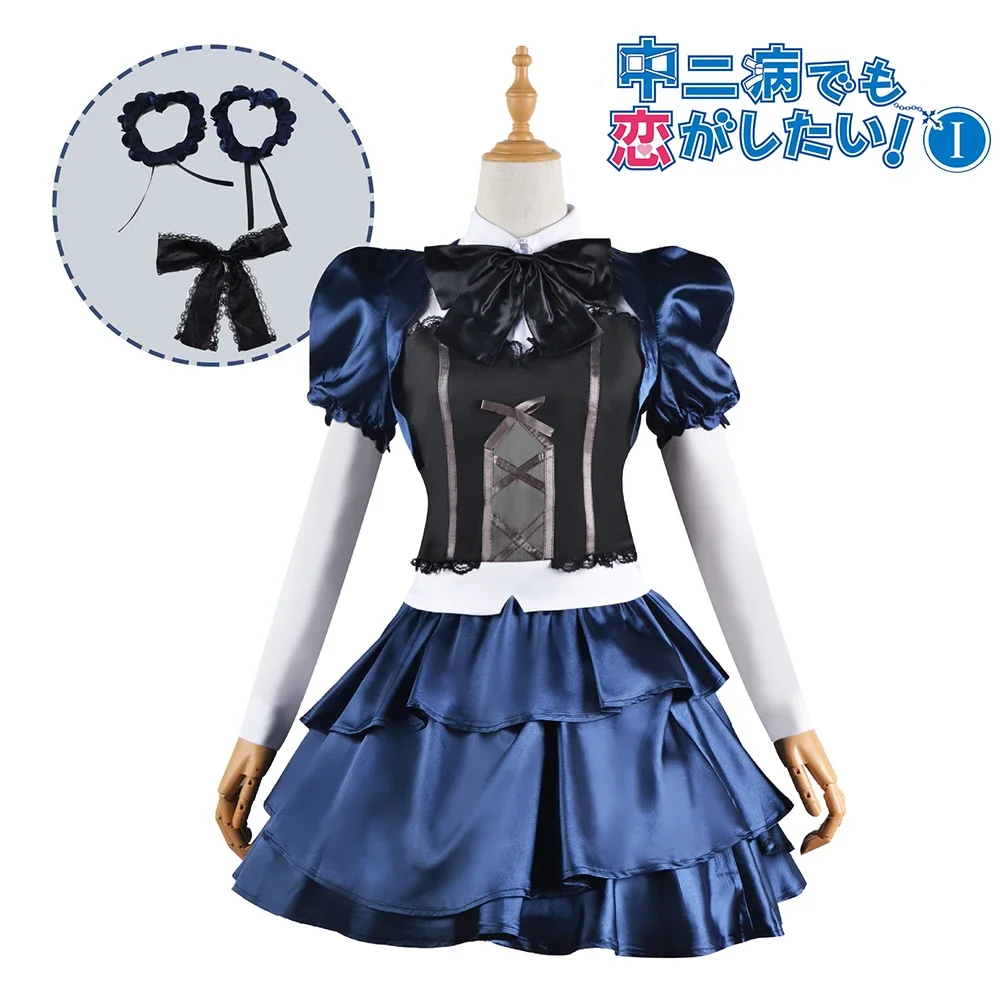 

Anime Love Chunibyo Other Delusions Takanashi Rikka Dress Cosplay Costume Woman Lolita Skirt Suit Wig Party Halloween Costume