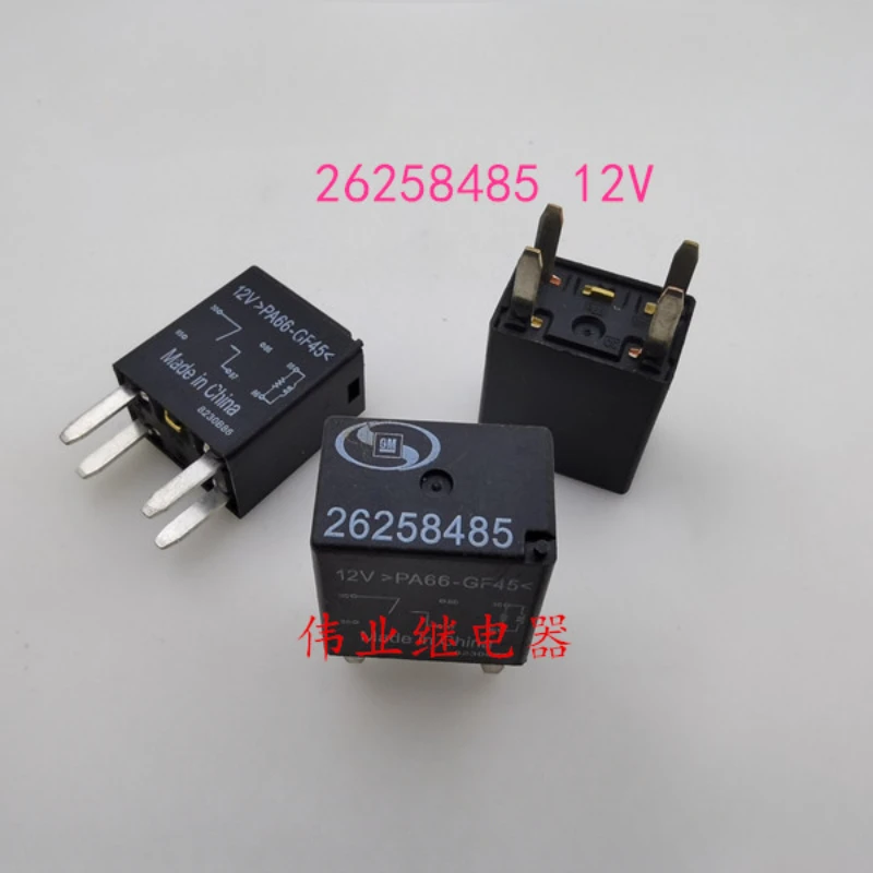 

(Совершенно новое) 1 шт./лот, 100% оригинальное реле: 26258485 12 В, автомобильное реле, 4 контакта