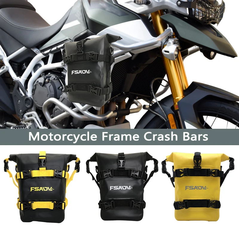 Водонепроницаемая сумка 5-8 л, инструмент для ремонта, замена для Tiger 800 Tiger800 TIGER 800 TIGER800, рамка, Аварийная сумка