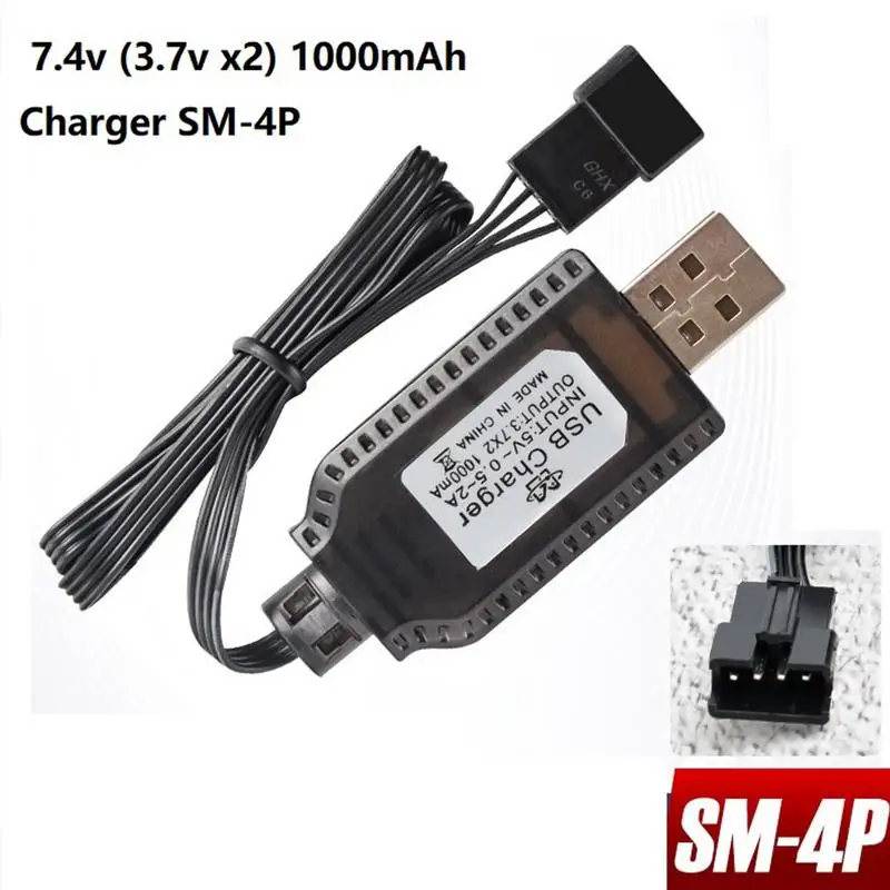 Aliwisdom - USB Cavo Caricatore 4,8V Caricabatterie RC universale con spina tamiya/KET-2P Plug per batteria NiMH & NiCD (4S) 4,8V Compatibile RC Car/ Auto/Aereo/Drone/Barca RC (4,8V