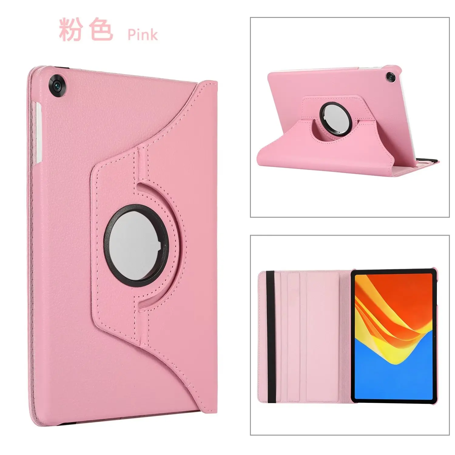 Premium 360 Rotating Luxury PU Leather Tablet Case Cover