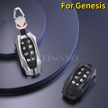 Copertura chiave della cassa del portachiavi a distanza dell'automobile in lega di zinco per Hyundai Genesis G80 GV80 2019 2020 copertura chiave a 8 pulsanti