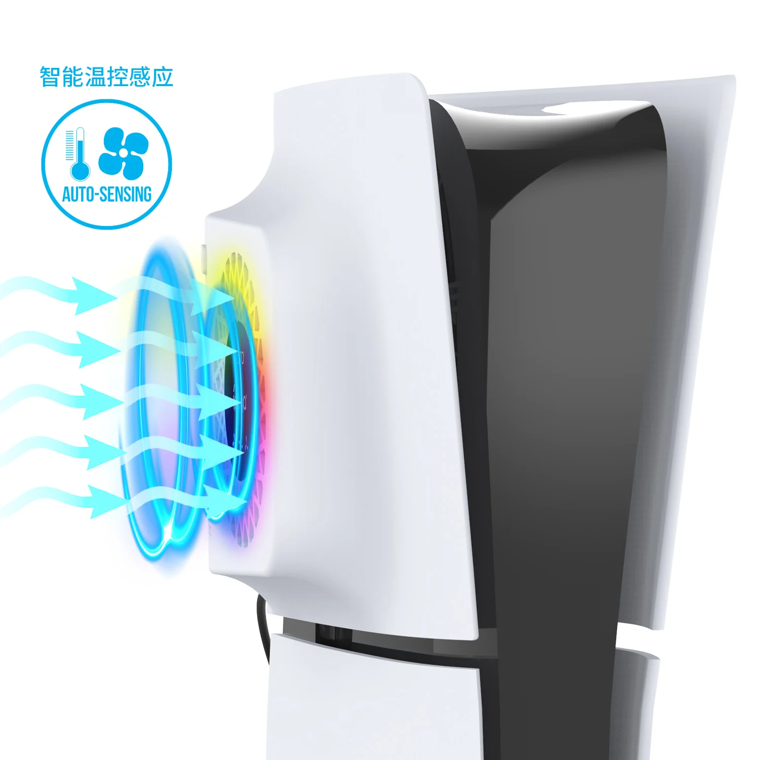 New PS5 Slim Accessories Cooling Fan For Play Station 5 Slim Console Cooling Fan USB Hubs RGB Light AUTO-Sensing for PS5 Slim