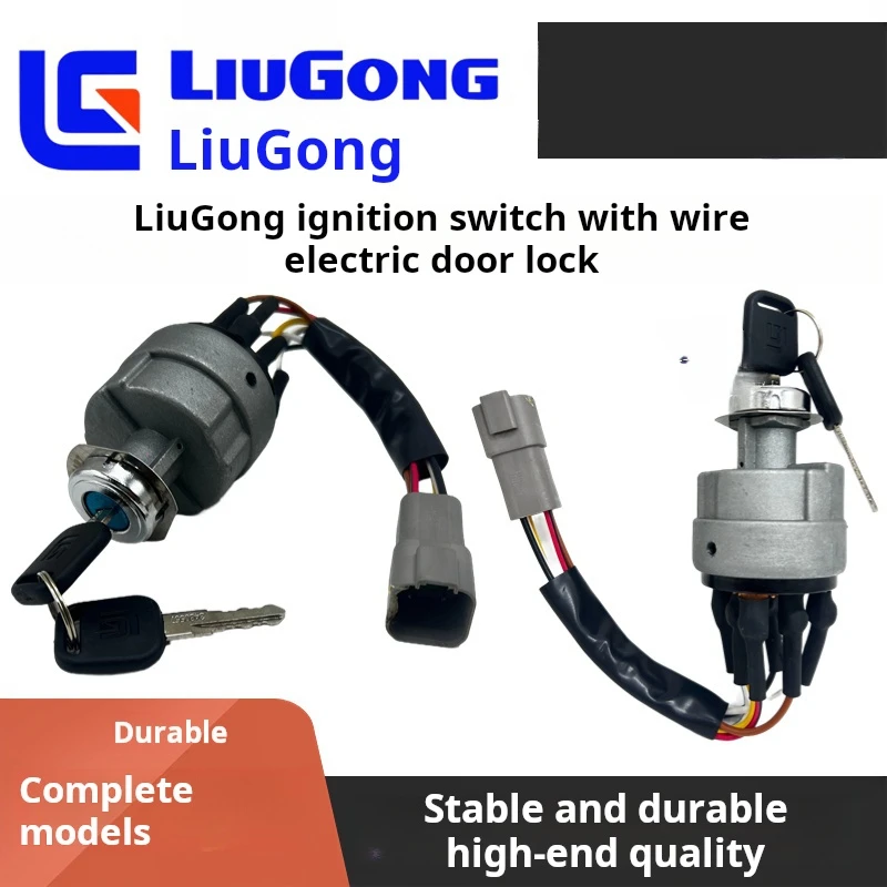 

Электрический дверной замок для экскаватора Liugong CLG 913 915E 920E 922E 925 926E 939EStart