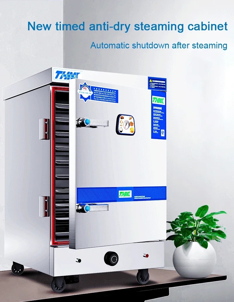 Description Picture 4 of itemCabinet Electric steamer high quality food egg steam box 6-layer electric steamer Commercial 6-plate rice steamer Rice cooker