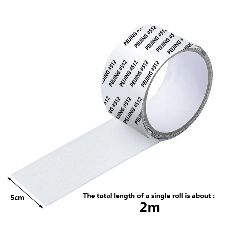 white 5cmx2.0m