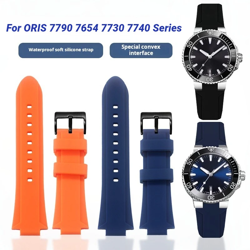 Silicone Pin Buckle Watch Strap - Soft Rubber Watchband in Blue and Orange