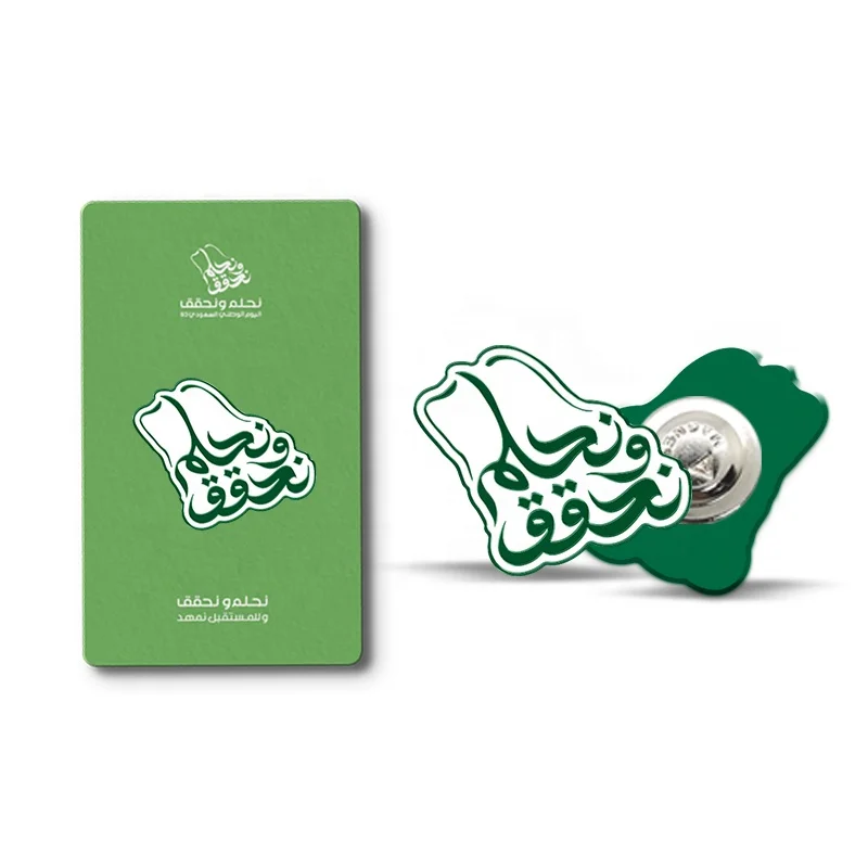 Customized.product.Ready Metal Green Spraying Saudi National Day 93rd New Identity Enamel Pins With Card Packing