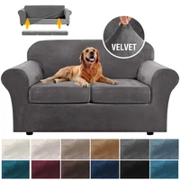 Velvet Sofa Cover Stretch Chesterfield Couch Covers for 1/2/3/4 Seater Cushion Couch Sofa Slipcover Washable Furniture Protector 1