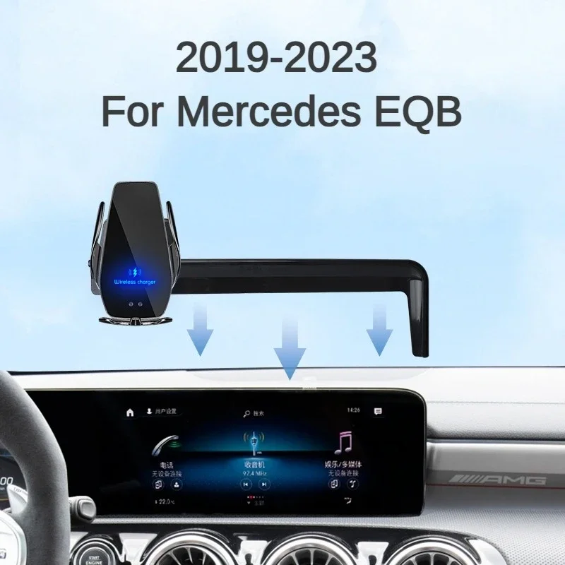 

Автомобильный держатель для экрана Mercedes Benz EQB 2019-2023, беспроводное зарядное устройство, модификация навигации, внутренний размер 10,25 дюйма