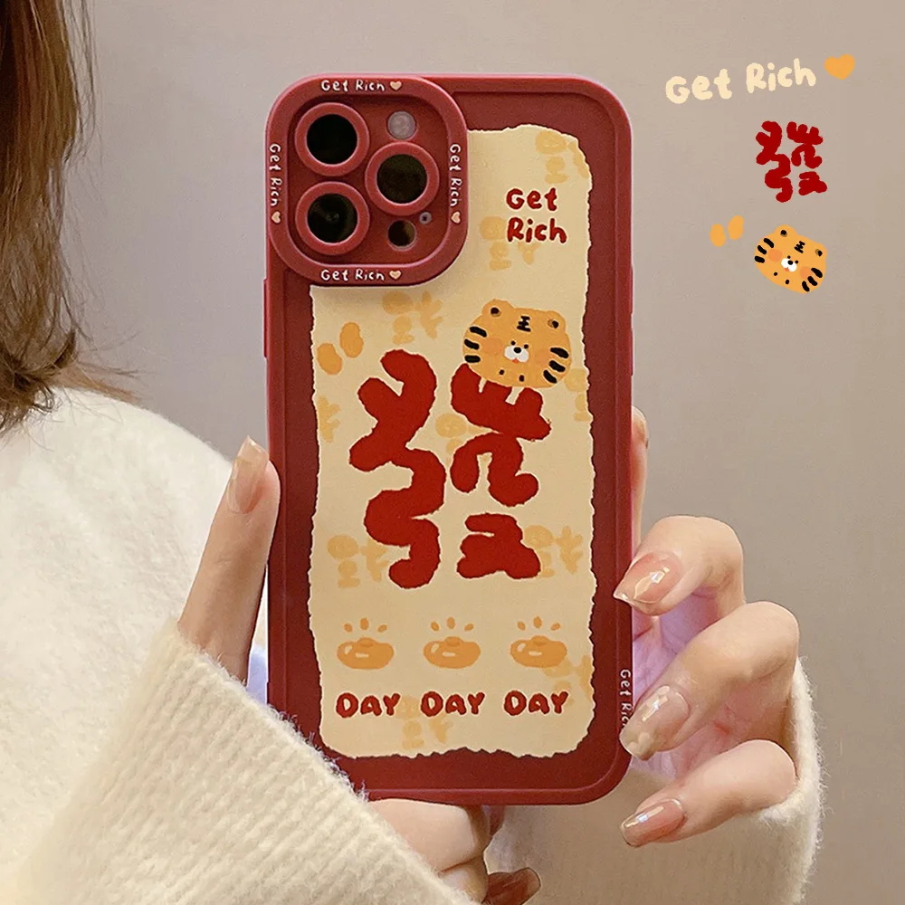 

2023 Chinese Red New Year 3D Down Jackets Phone Case For iPhone 11 12 13 14 Pro Max Happy Get Rich Lucky 14ProMax Cover