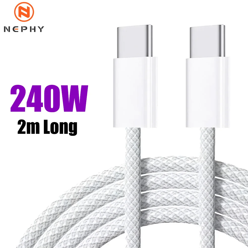 สายชาร์จ USB-C 2 เมตร สำหรับ iPhone iPad MacBook Samsung OPPO