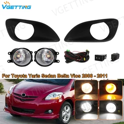 Car Fog Lamp Assembly For Toyota Yaris Sedan Belta Vios 2006 2007 2009 2010 2011 Halogen LED Daytime Running Light Waterproof