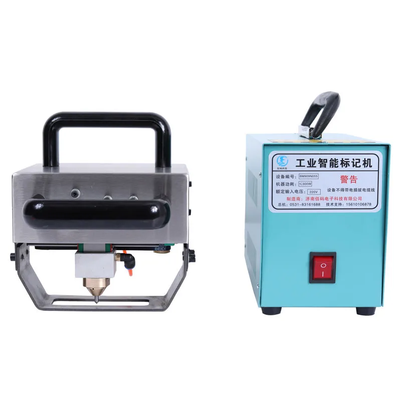 

Fcmark UK2590 Chassis Number Portable Vin Code Metal Engraving Machinery Electric Magnetic Pneumatic Dot Peen Marking Machine