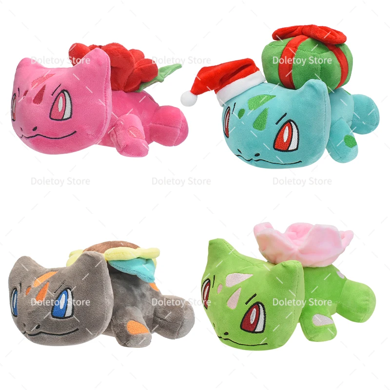 Pokemon Plush Toys Bulbasaur | Pokemon Mutations Evolution