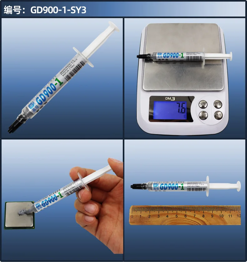 thermal grease heat dissipation silicone
