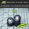 Microkiom 11.2mm 1/64 Car Model GT Series Modified wheel belt Metal shaft injection wheel Disc brake  (larger size) 5