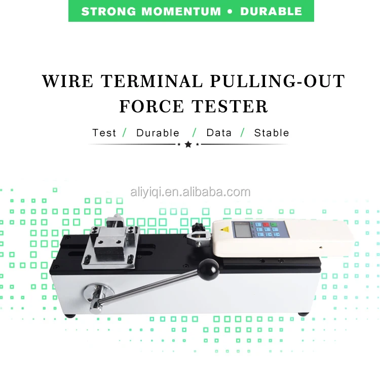 500N Digital Pull Force Tester High Precision Force Gauge Push Pull Gauge Tester