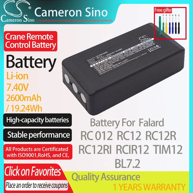 Câmera Onsino Bateria para Falard rc 012 Rc12 Rc12r Rc12ri Ran12 Tim12 Adequado para Guindaste Falard Bl72 Bateria de Controle Remoto com 2600mah
