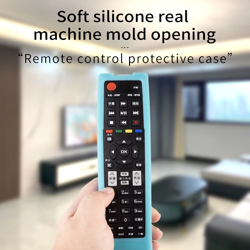 Silicone Case Hisense TV Remote Control silicone remote case silicone remote cover silicone remote sleeve remote controller cover silicone case protector