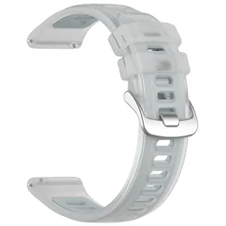 Jelly Colorful Watch Band - Vibrant Clean Bracelet Strap - 20MM Watch Band (Morning frost White)