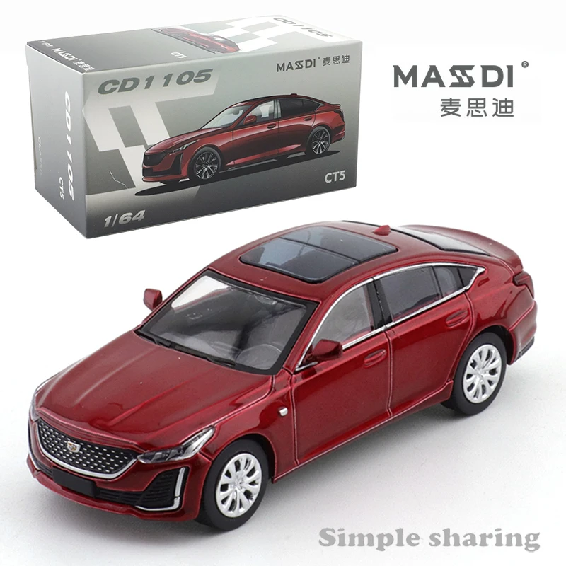 ☆1/64 Cocodake Plate C ☆ 1/64 Cocodake Plate ③