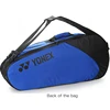 Genuine Large Capacity Yonex Badminton Racket Bag For 6 Racket Sports Backpack With Shoe Compartment Multifunctional 5