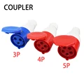Coupler