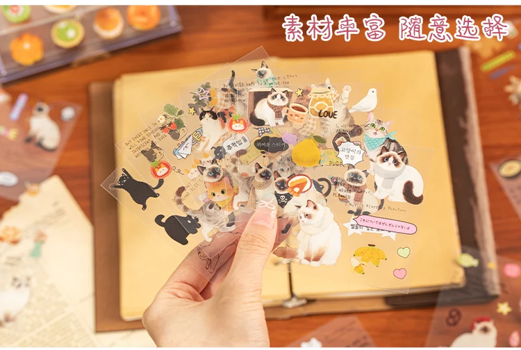 Journal GO 20 Blatt gestanzte süße Katzen-Aufkleber, Karten- und Basteln, schöne, zusammenführende Scrapbooking-Planer, mobile Dekor-Aufkleber – Detail 5