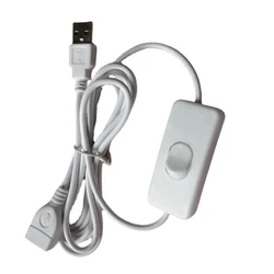 USB Male to Female Extension Cable with Power Switch - 1m (WHITE)