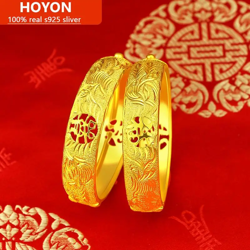 

HOYON Bride wedding dragon and phoenix bangles for women wedding imitation gold bracelet 15mm jewelry gift for girlfriend