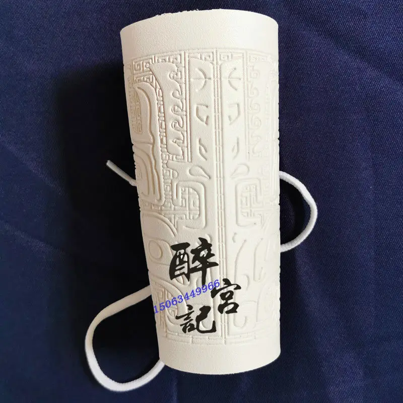 Protège-poignet Hanfu chinois pour hommes, manchon de bracelet, garde de tir à l'arc, cosplay, armure de barcer, bracelet, ceinture  200000532