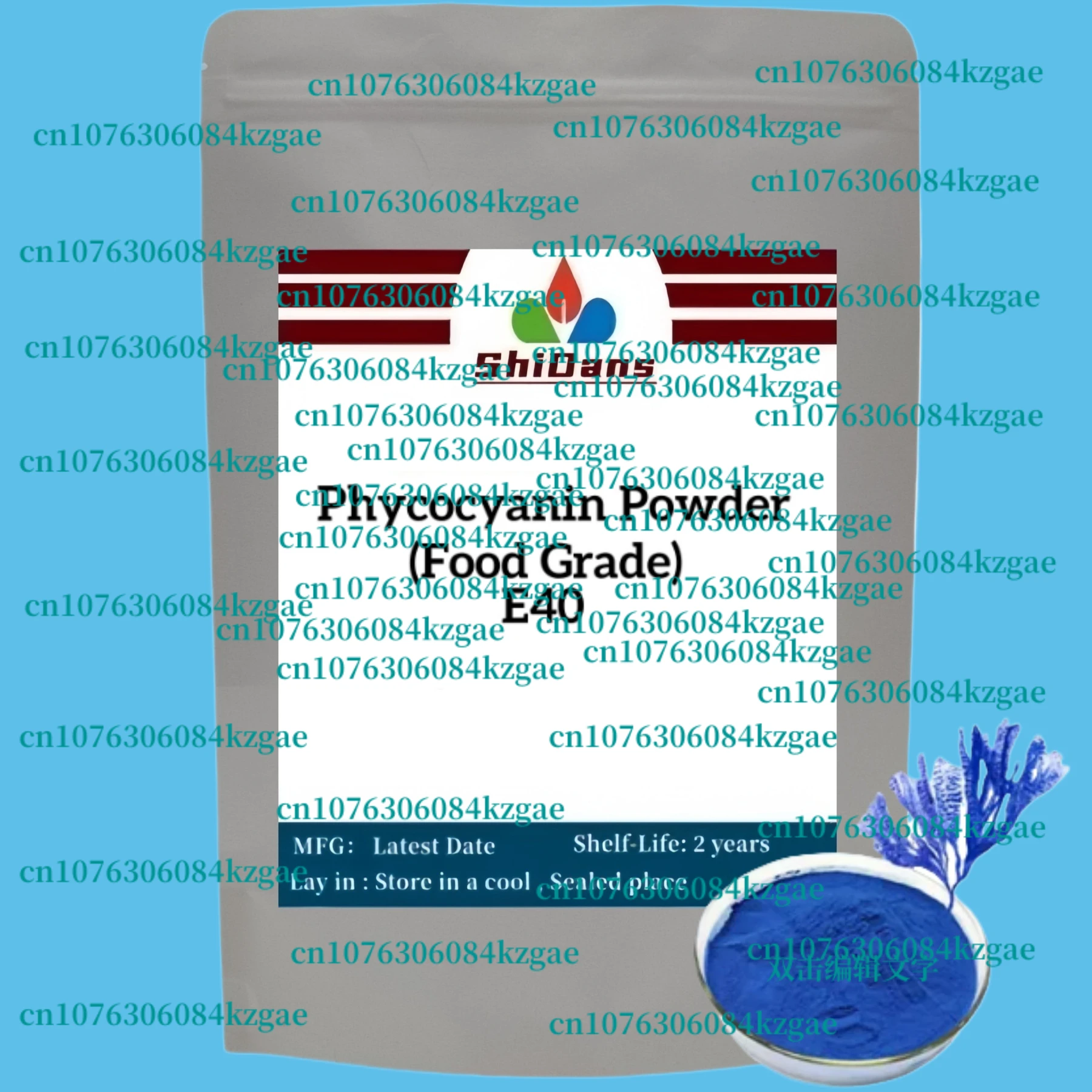 50-100g, E40 블루 피그먼트 (블루 색소)