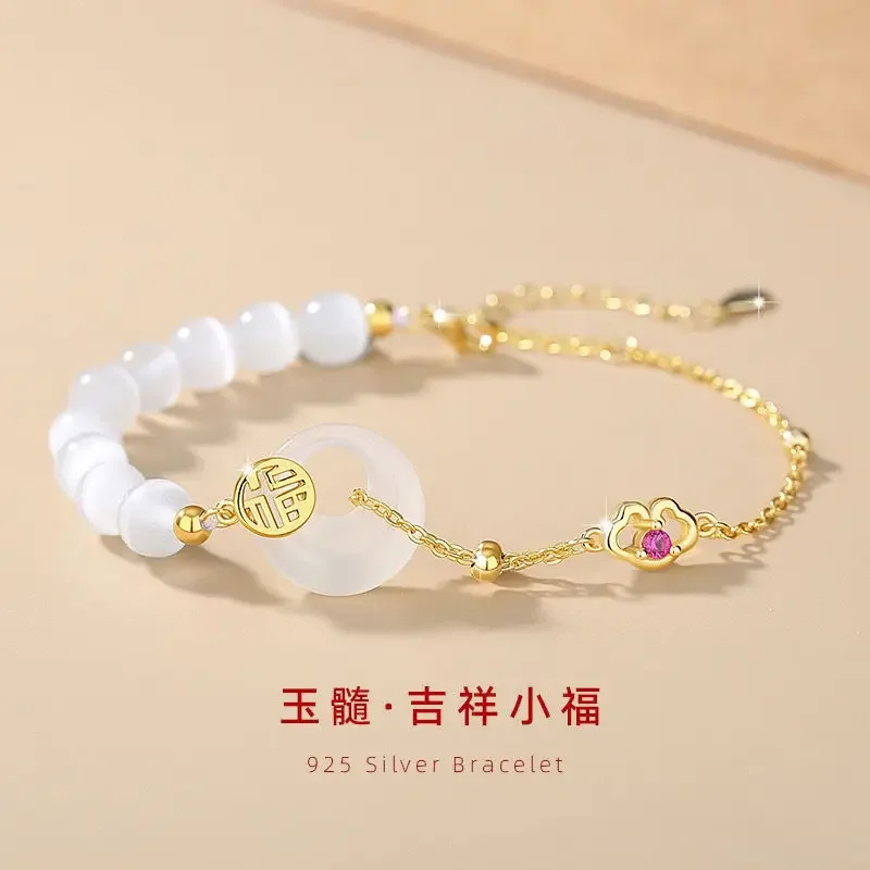 

Dragon New Year Valentine's Day Gift Chalcedony Sterling Silver 925 National Fashion Light Luxury Fu Brand Cat's Eye Bracelets