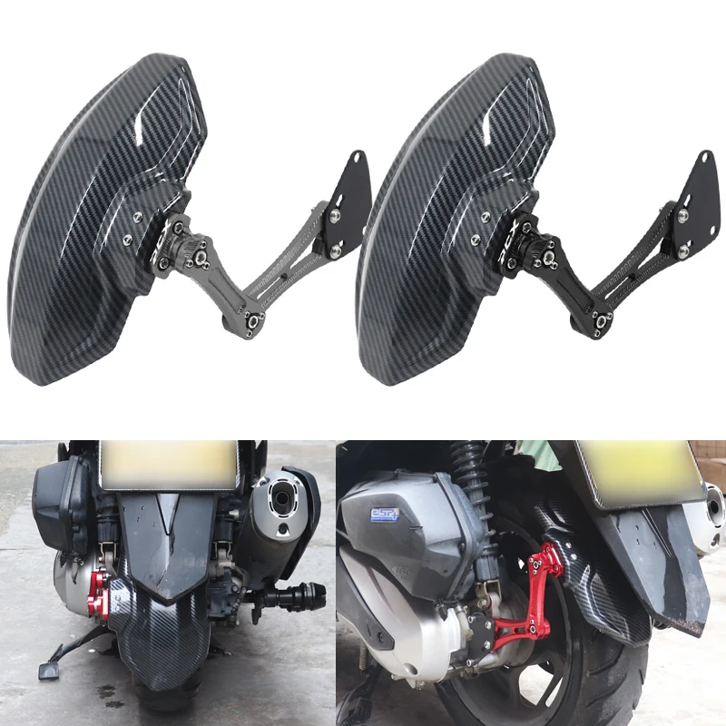 Pizgear TMAX560用オートバイマッドガード Tmax 560 2020-2021用