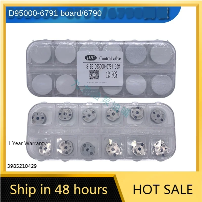 

Common Rail Injector Nozzle Valve Board Plate Part 095000-8011 6593 6791 36#