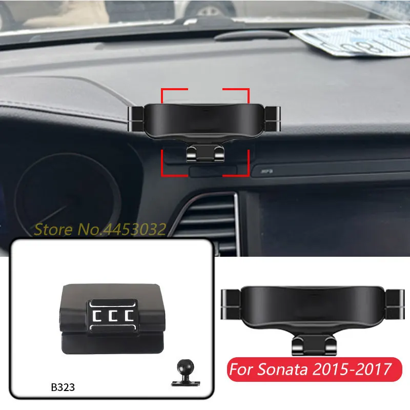 

Гравитационный Автомобильный держатель для телефона для Hyundai Sonata 2015-2017, базовое крепление, Специальная подставка для GPS, регулируемый кронштейн, аксессуары для интерьера