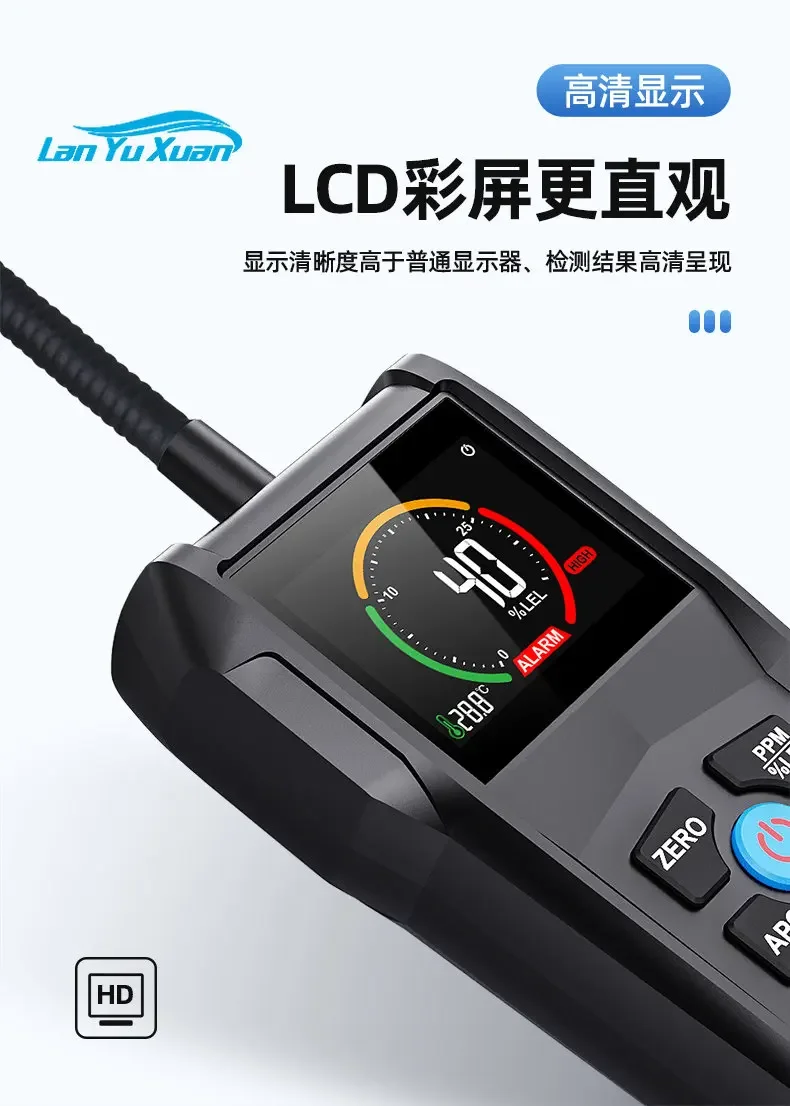 

Combustible gas detector Convenient and natural leak detection alarm Commercial liquefied leak detector