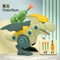 DIY dinosaur F