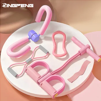 5pcs Yoga Equipment Set, Including Leg Training Clip, Yoga Stretching Ring, 8 Shaped Resistance Rope, Pedal Puller, Yoga Fitness