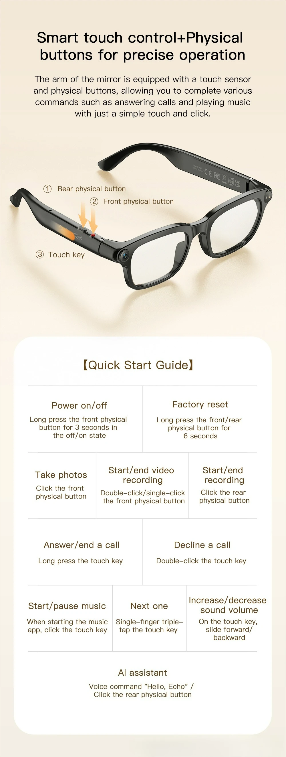 M08 details page English _12