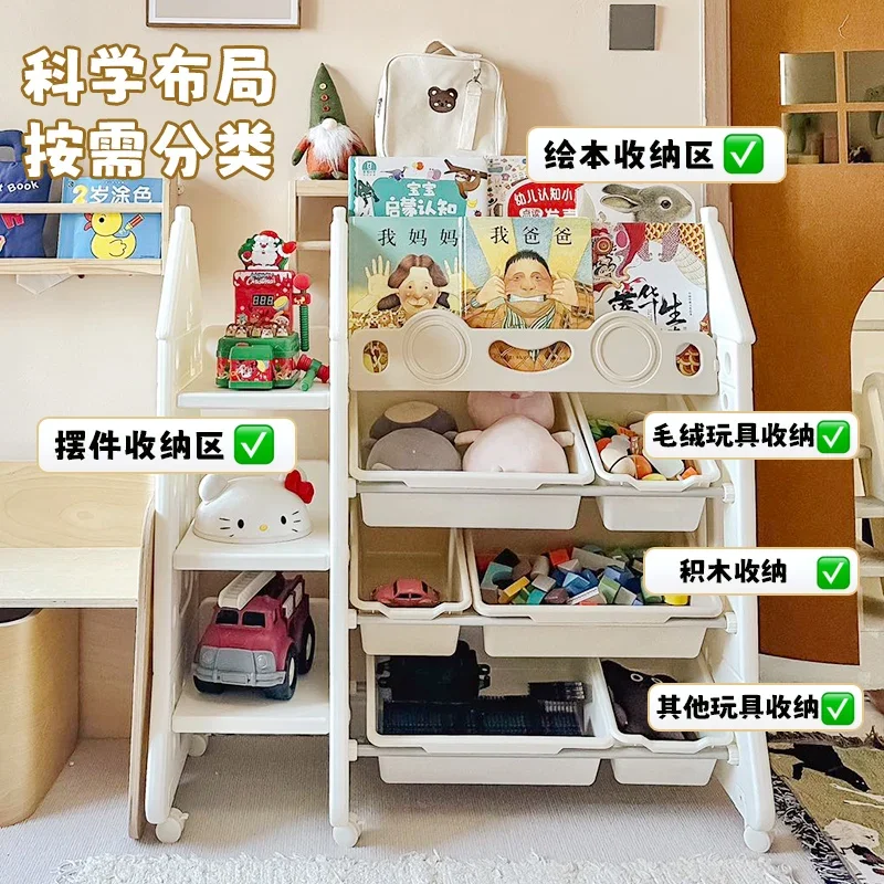 Living Room Open Bookcase Floor Type Trapezoid Kids Children Shelf Display Rack Multi-Layer Kitchen Mensola Organizer Furniture