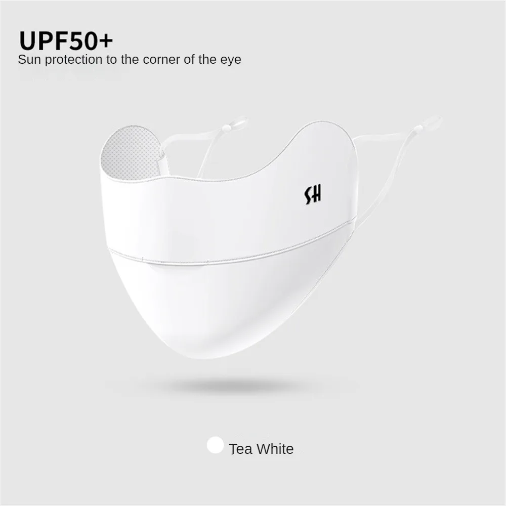 Ice Silk Mask Ventilate Anti-sunburn Comprehensive Eye Care With A Technological Coolness And A Refreshing Touch The Skin