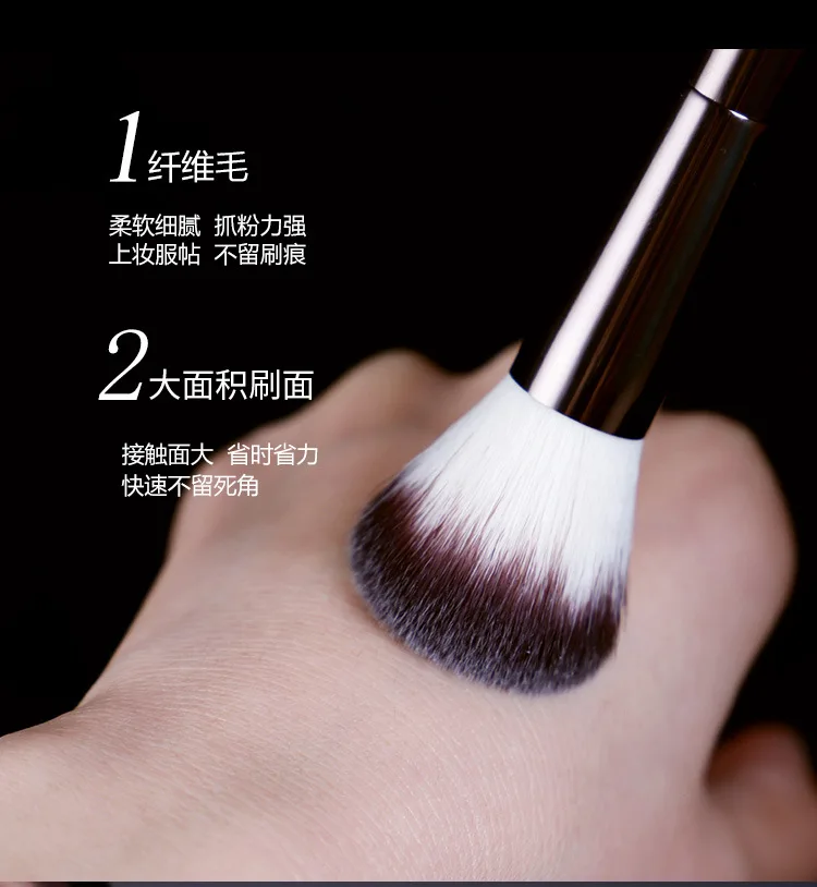 Description Picture 4 of item1 pc Lighting Edit Makeup brushes Powder contour Make up brush Blusher Bronzer exquisite Professional metal handle with box