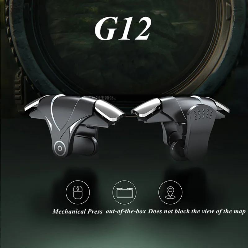 G12 ޴ ȭ  Ʈ  PUBG  ̽ƽ  е , ABS  Ű ư L1 R1 Ʈѷ ̽ƽ