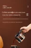 Tqh Coffee Machine Household Automatic Grinding and Boiling Concentrated Brewing Smart Heat Preservation Bean Powder Dual-Use 6
